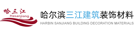  倍合德華強(qiáng)(連云港)醫(yī)藥化工科技有限公司